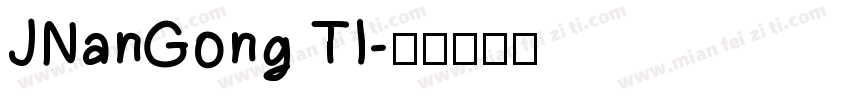 JNanGong Tl字体转换
